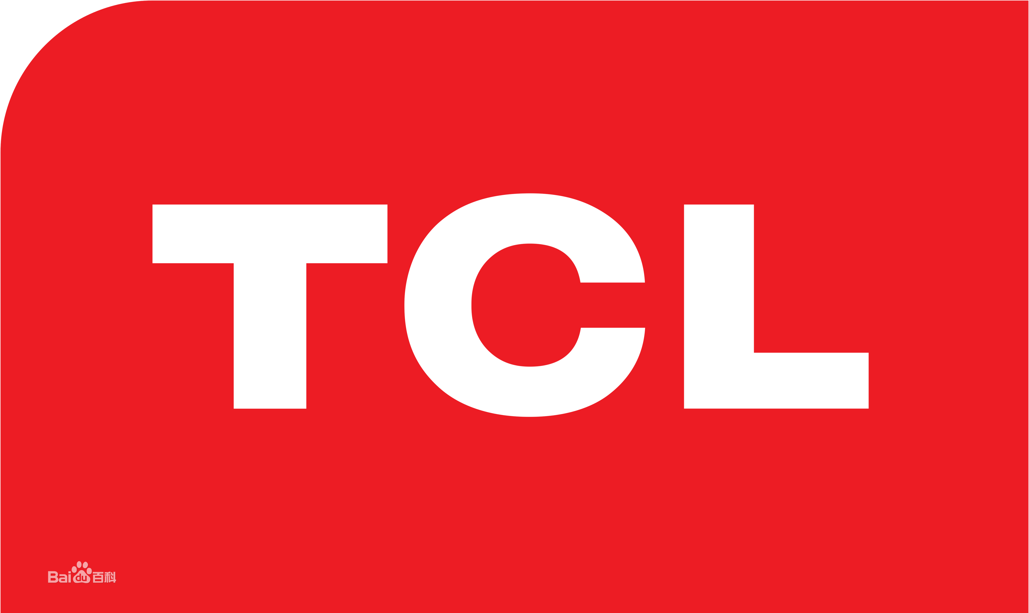 东湖区TCL冰箱
